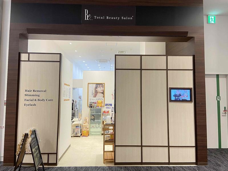 株式会社iMExのアルバイト・バイト求人情報-02