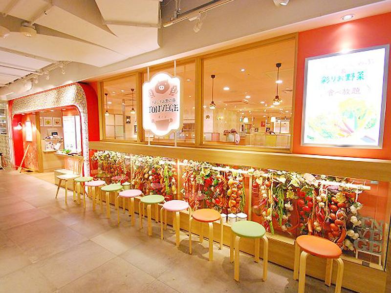 和幸株式会社 =とんかつ専門店として海外のお客様からも知名度大=のアルバイト・バイト求人情報-04