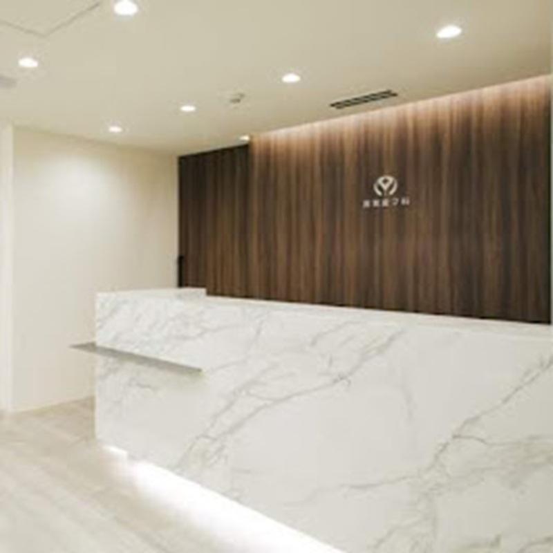 医療法人社団白和会の求人・転職情報