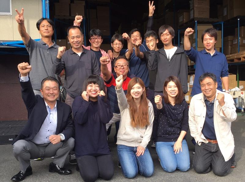 ジャパントレーディング株式会社のアルバイト・バイト求人情報-02