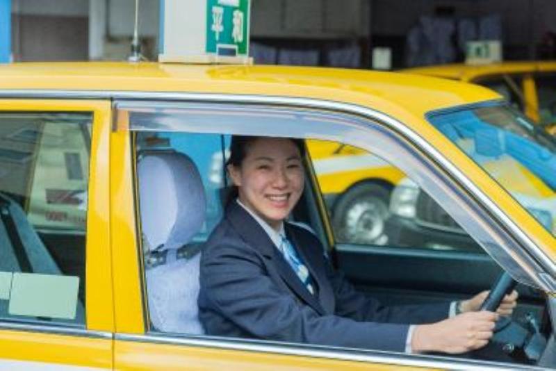 平和交通株式会社の求人情報
