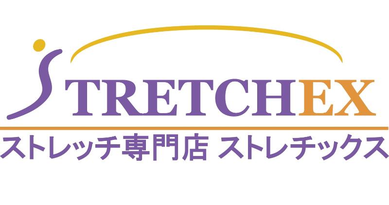 ストレッチ専門店STRETCHEX(ストレチックス)春日後楽園店のアルバイト・バイト求人情報-02