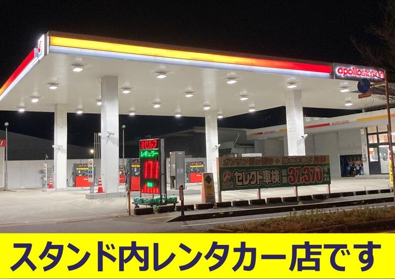 オリックスレンタカー　新潟亀田店(ハヤマグループ)の求人情報