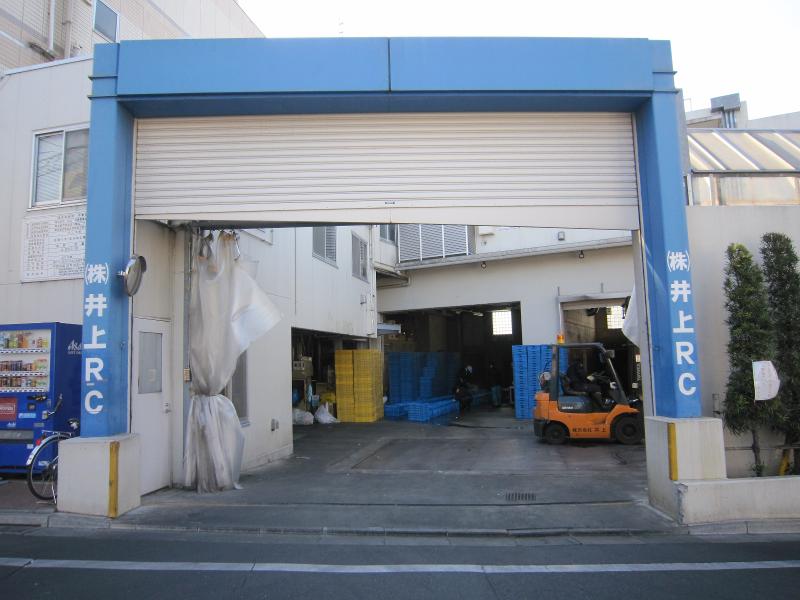株式会社井上のアルバイト・バイト求人情報-02