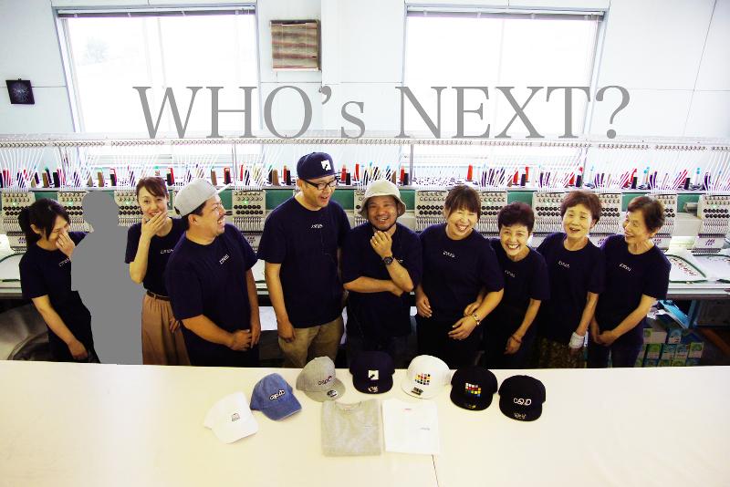 株式会社ザイナスの求人・転職情報