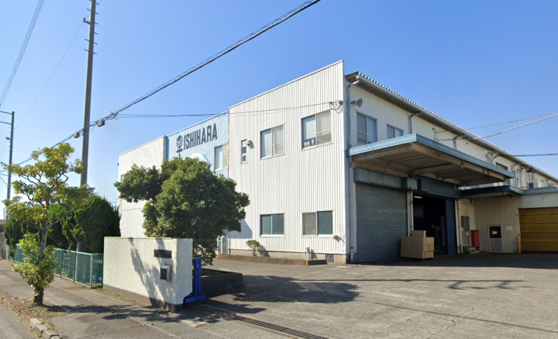 石原水産(株)の求人・転職情報