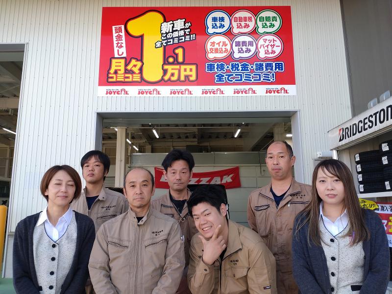 株式会社東自動車のアルバイト・バイト求人情報-04