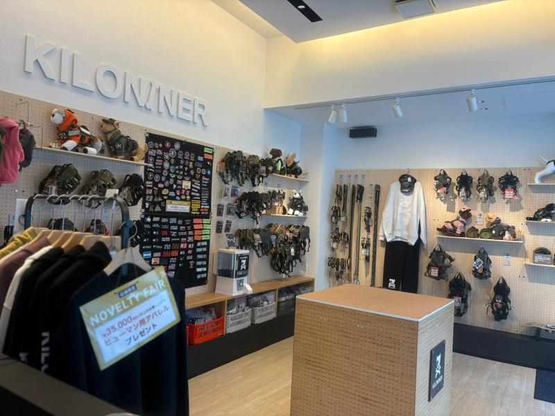 株式会社SUNGRANのアルバイト・バイト求人情報-04