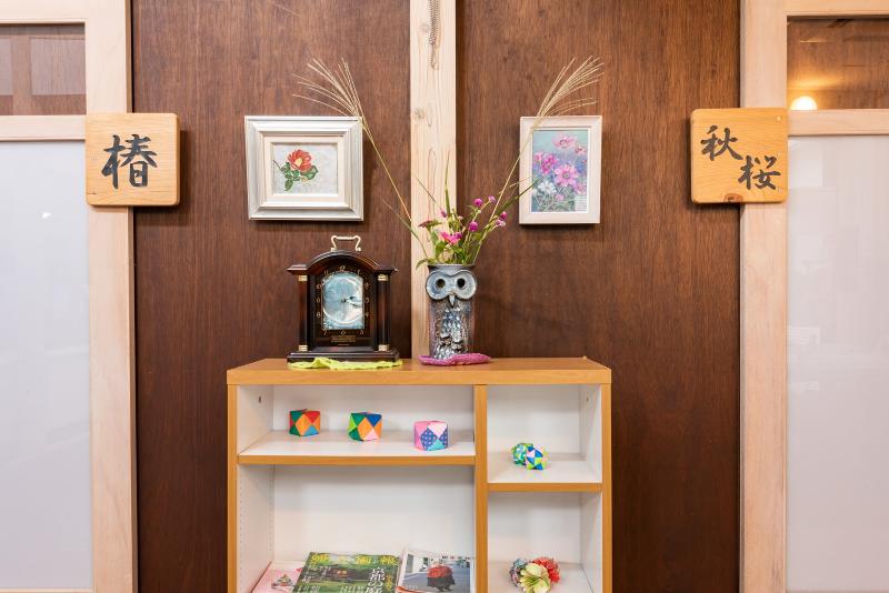 NPO法人ゆうらいふ 小規模多機能型居宅介護事業所 花梨のアルバイト・バイト求人情報-03