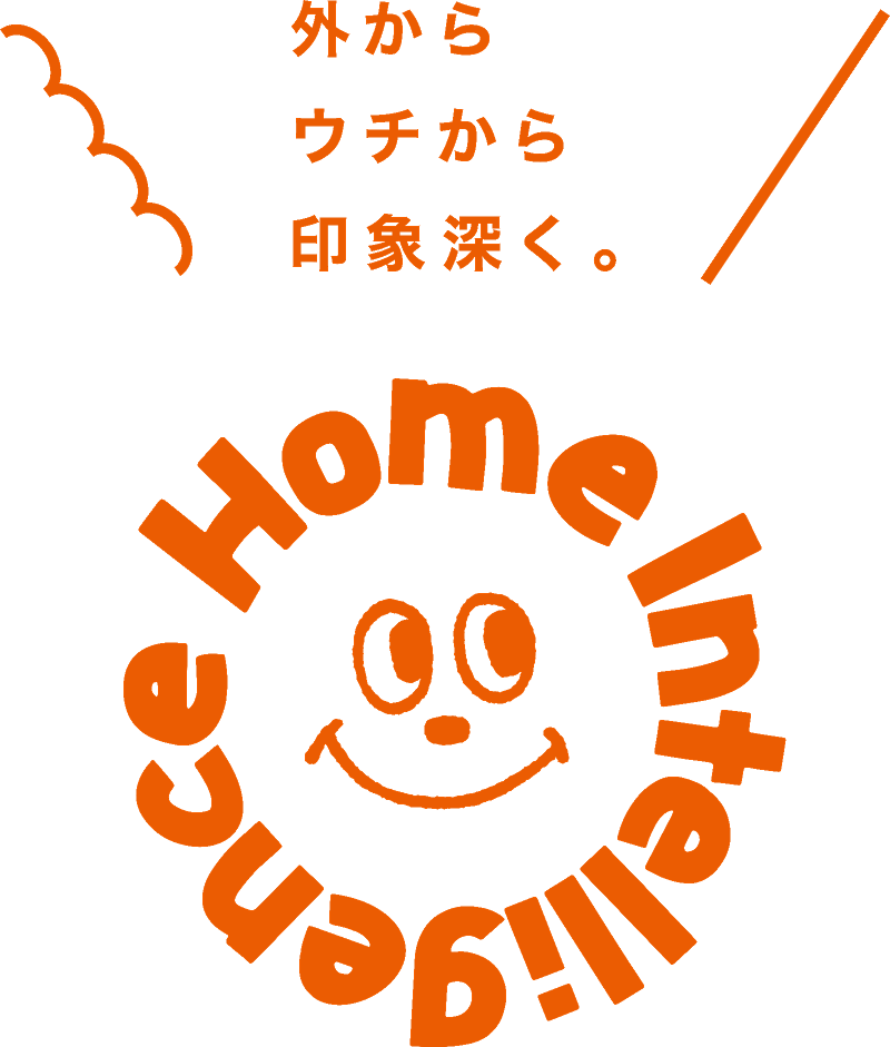 ホーム・インテリジェンス株式会社のアルバイト・バイト求人情報-05