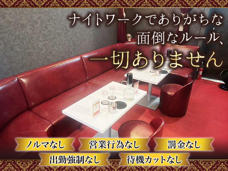 AVENTA TOKOROZAWAのアルバイト・バイト求人情報-04