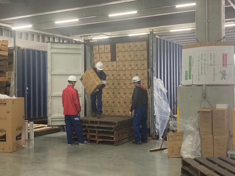 大阪運輸株式会社