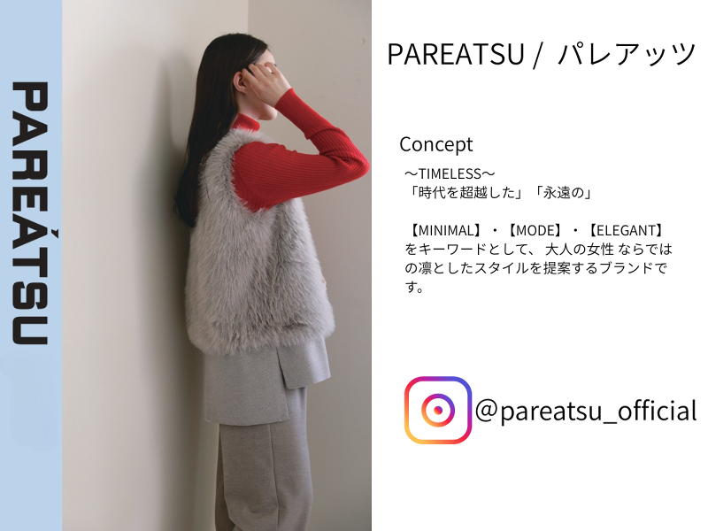 株式会社エムツー・カンパニーのアルバイト・バイト求人情報-02