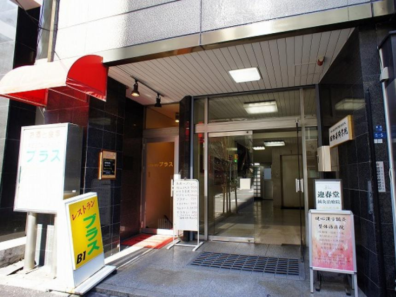 Income株式会社のアルバイト・バイト求人情報-03