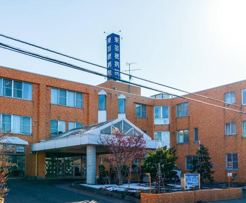 社会医療法人 豊生会 東苗穂病院の求人・転職情報