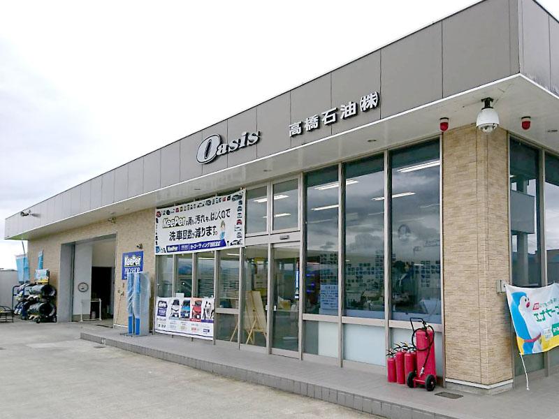 オアシス東根バイパス店-高橋石油株式会社のアルバイト・バイト求人情報-05