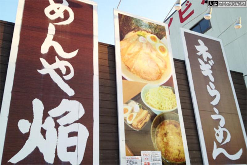 株式会社FLOWERの求人・転職情報