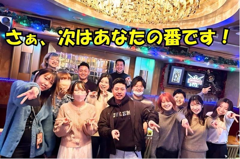 株式会社ASSISのアルバイト・バイト求人情報-05