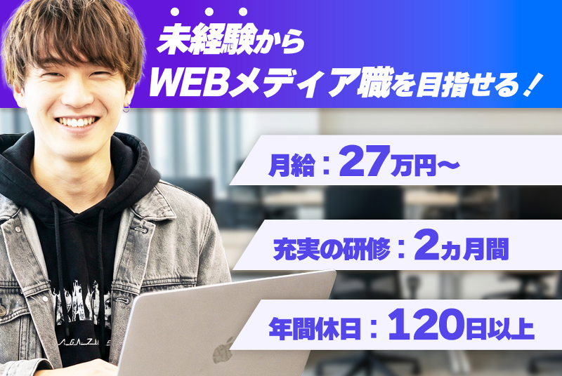 株式会社ｖｏｄｋａの求人・転職情報