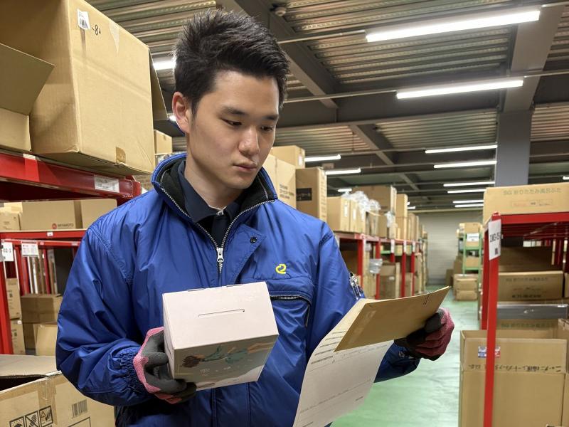 アーネスト(株)の求人・転職情報