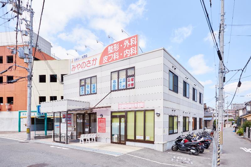 大潤会クリニック/医療法人 大潤会のアルバイト・バイト求人情報-03