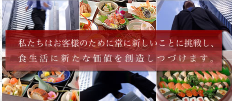Farmers CAFE and GRILL「NALA restaurant」のアルバイト・バイト求人情報-05