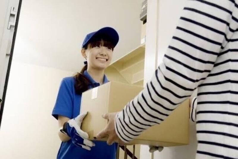 株式会社Day Oneのアルバイト・バイト求人情報-02