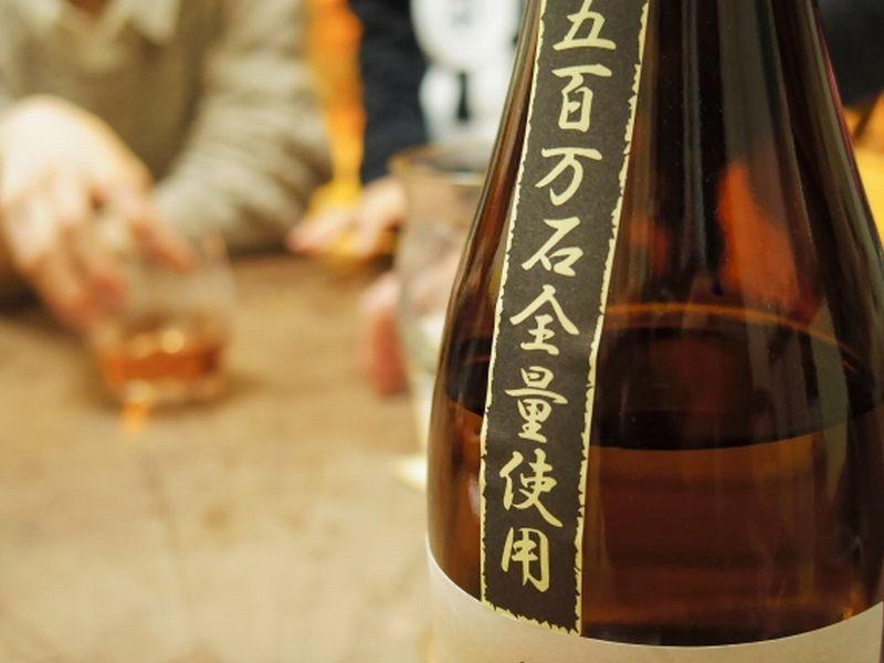 株式会社 グッドモーニング沖縄の求人・転職情報