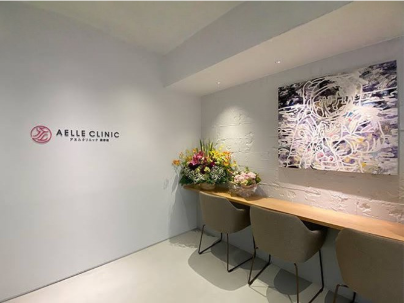 医療法人社団隆盛会の求人・転職情報