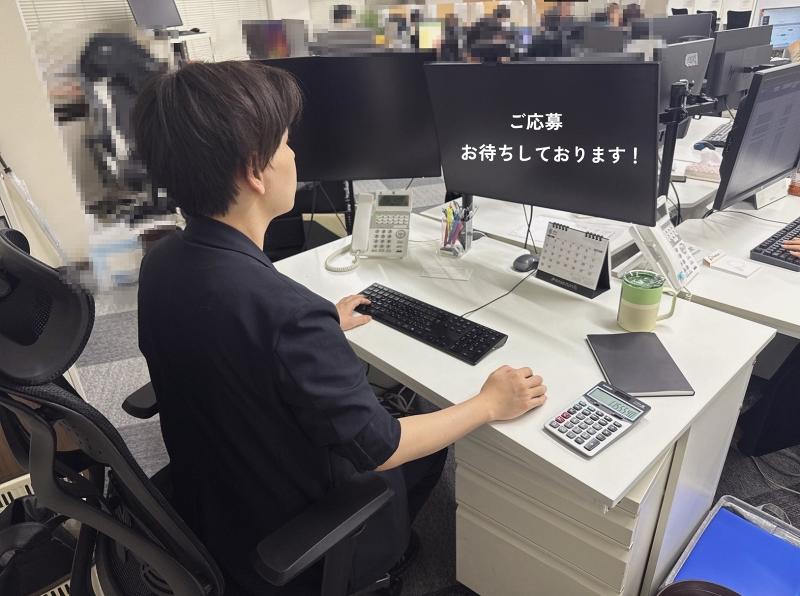 Three innovation 株式会社のアルバイト・バイト求人情報-04