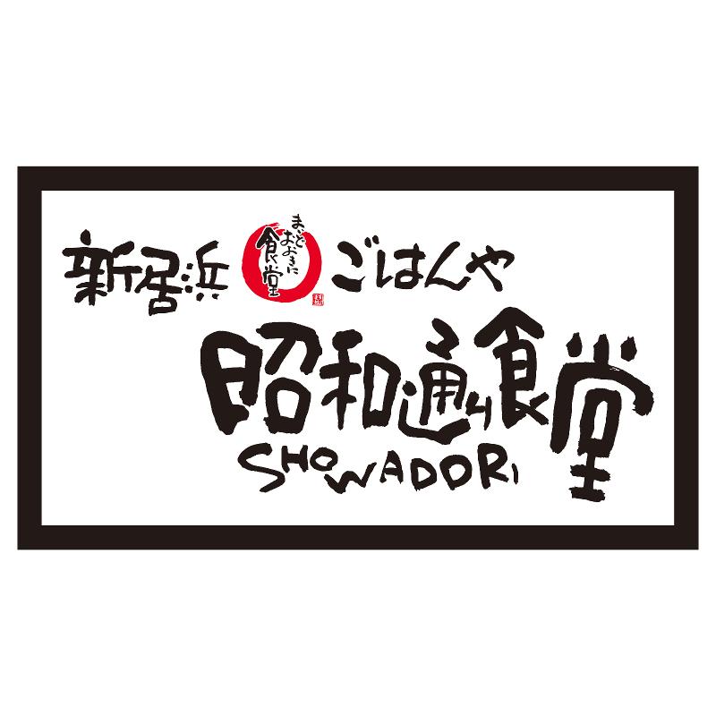株式会社プラスコのアルバイト・バイト求人情報-03