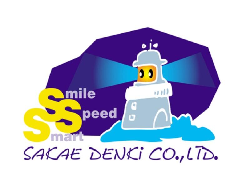 サカエ電機株式会社のアルバイト・バイト求人情報-03