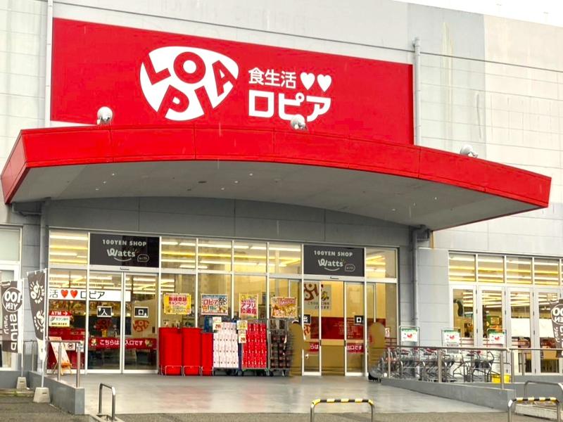 株式会社ロピア 兵庫三田店のアルバイト・バイト求人情報-03