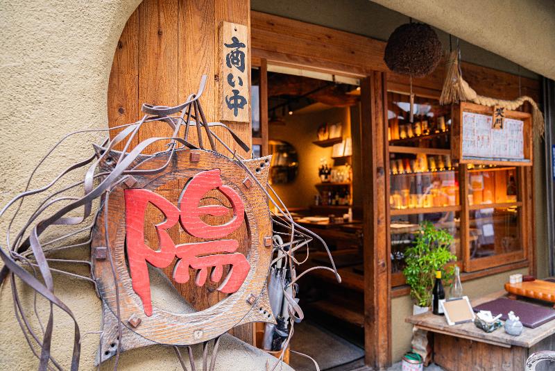 陽 難波店のアルバイト・バイト求人情報-02