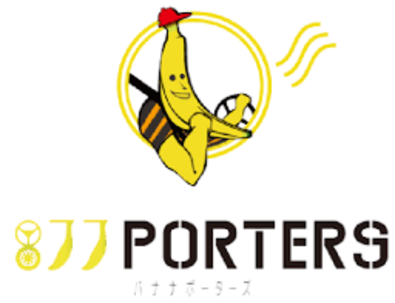 合同会社八七七の求人情報