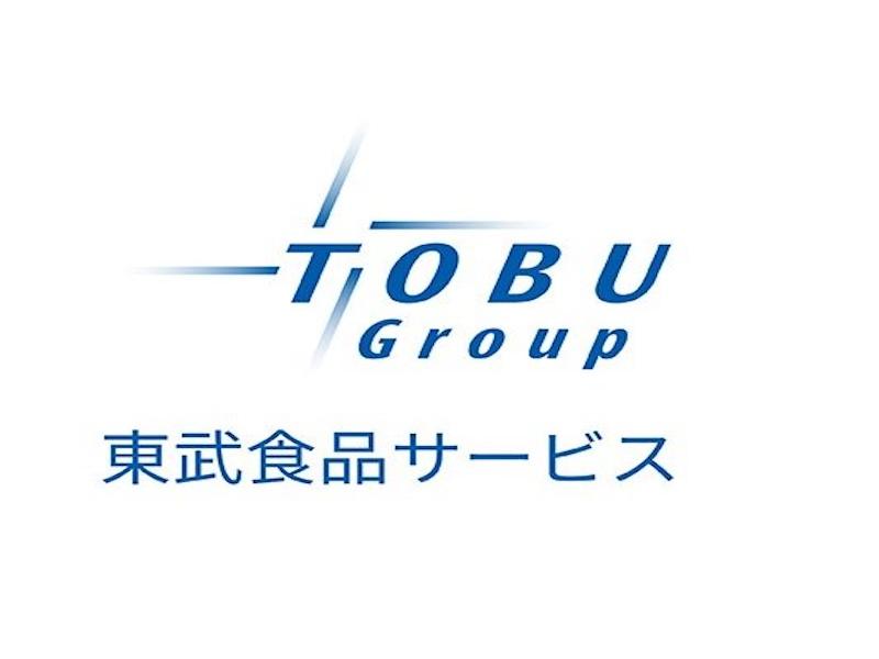 東武食品サービス株式会社のアルバイト・バイト求人情報-02