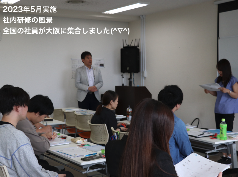 株式会社すまいる顔のアルバイト・バイト求人情報-02