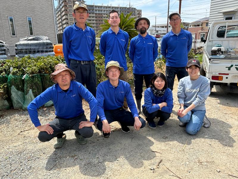 イマヅ庭芸株式会社の求人・転職情報