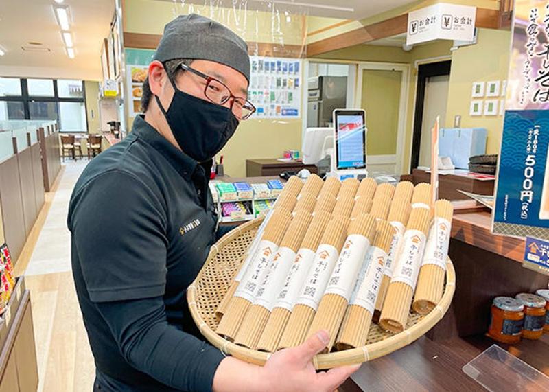 みどり湖パーキングエリア上り線(株式会社王滝)のアルバイト・バイト求人情報-02