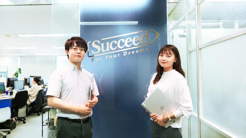 株式会社サクシードの求人・転職情報