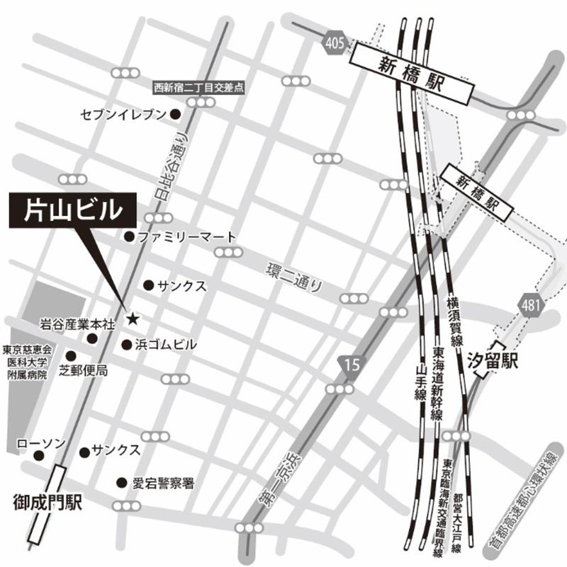 みらいサポート協同組合のアルバイト・バイト求人情報-05