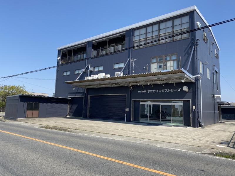 株式会社ヤサカインダストリーズの求人・転職情報