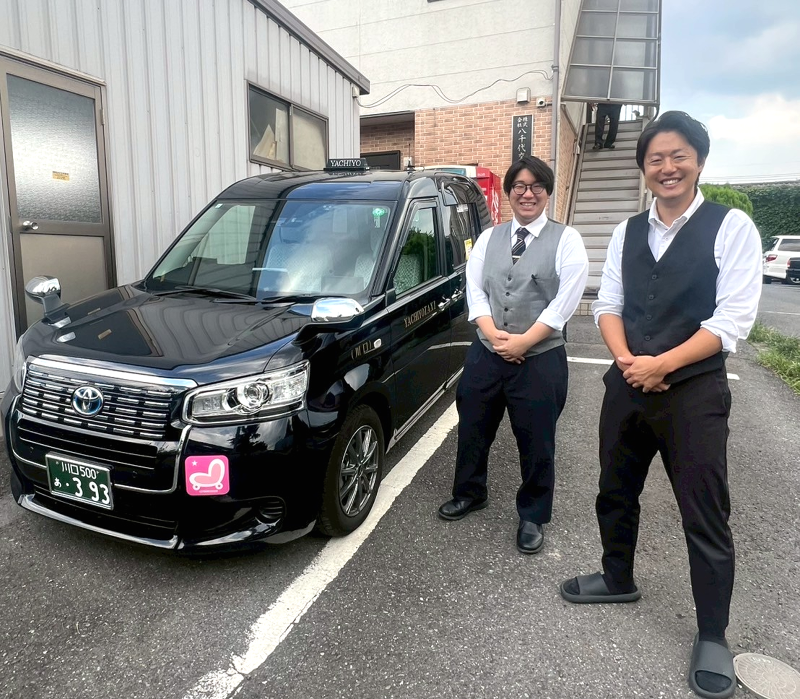 株式会社八千代交通