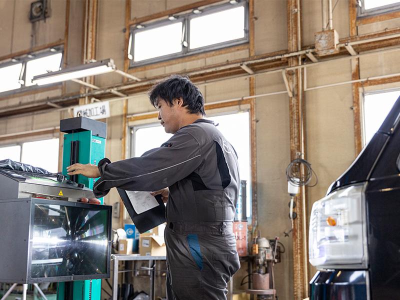 西春自動車工業株式会社の求人・転職情報