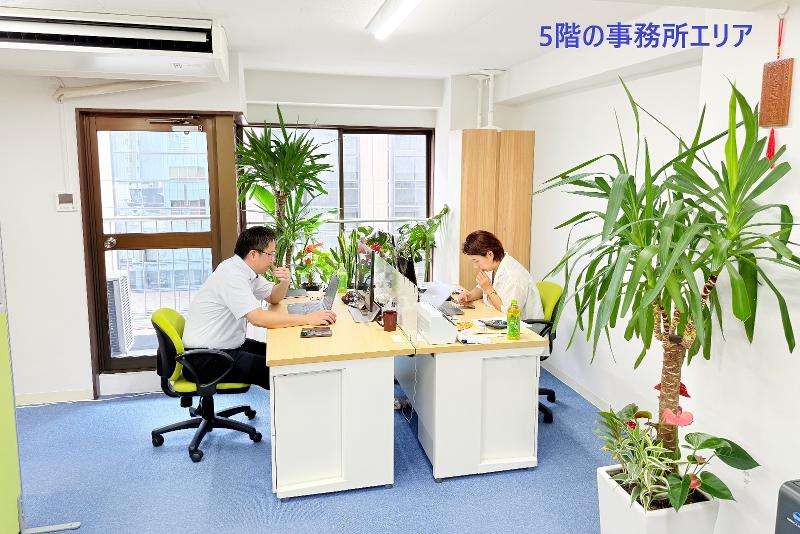 金辰電子株式会社のアルバイト・バイト求人情報-02
