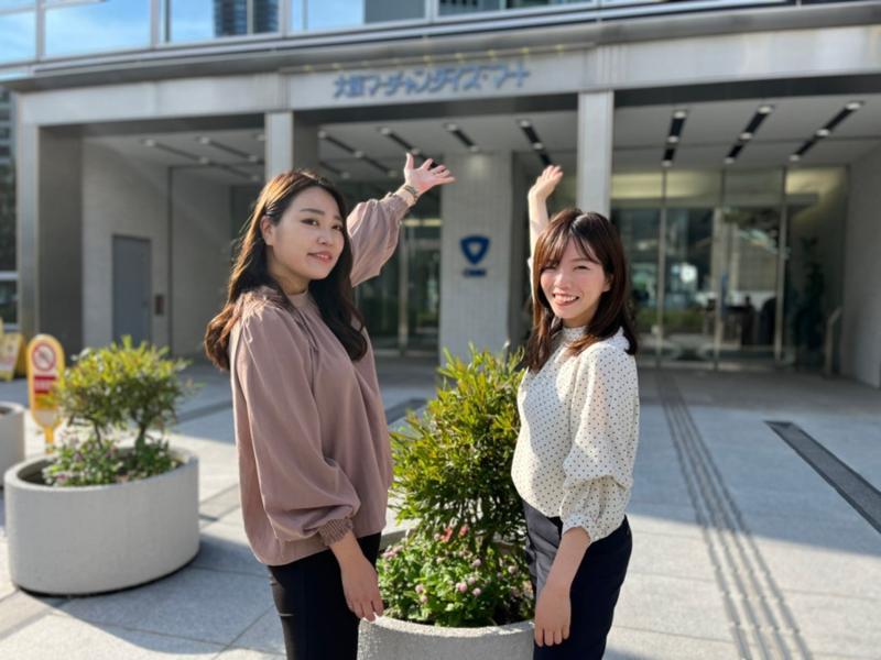 一般社団法人なかの屋ホールディングスのアルバイト・バイト求人情報-02