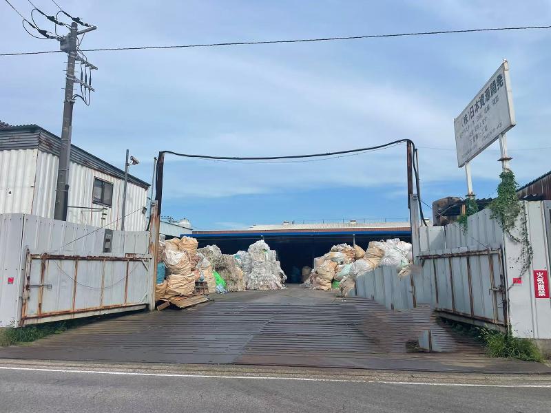 株式会社日本資源開発の求人・転職情報