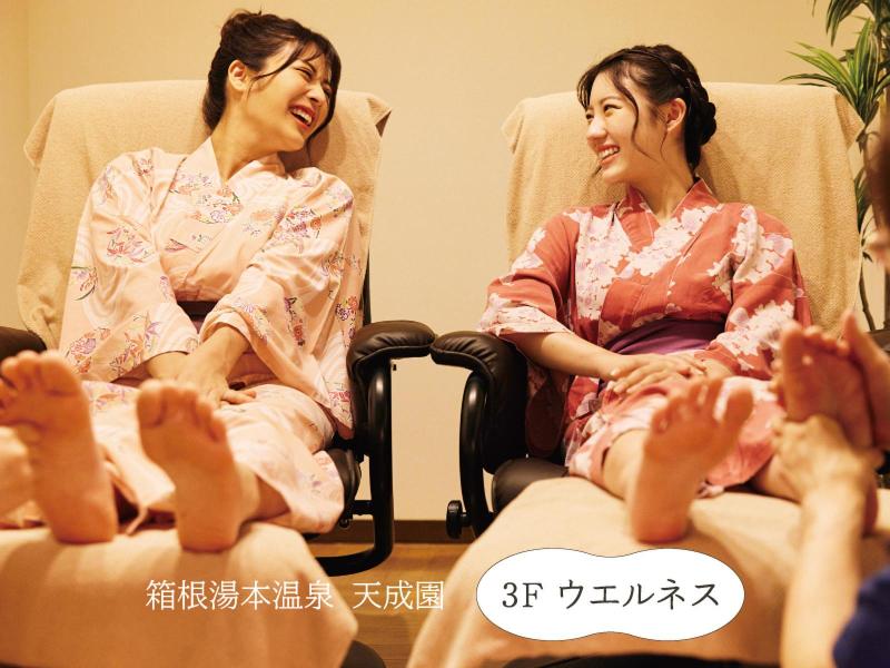 天成園 エステティック 『手もみ庵』-株式会社リフレッシュセンターのアルバイト・バイト求人情報-03