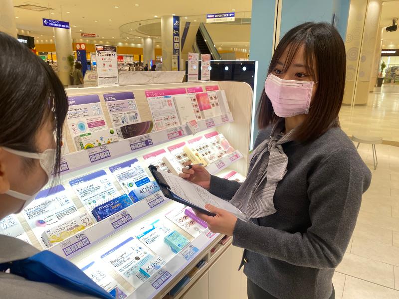 アイシティ 南の街コンタクトのアルバイト・バイト求人情報-04