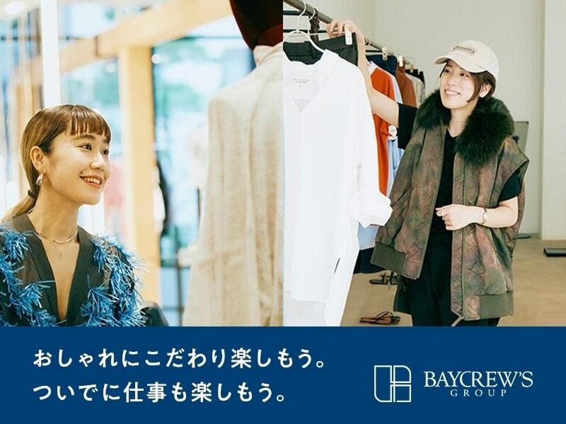 株式会社WILLWORKSのアルバイト・バイト求人情報-02